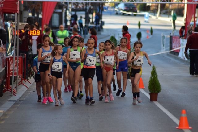 Resultados XXXIV Gran Premio Marcha Ciudad de Guadix - XV Memorial Manuel Alcalde - 1, Foto 1