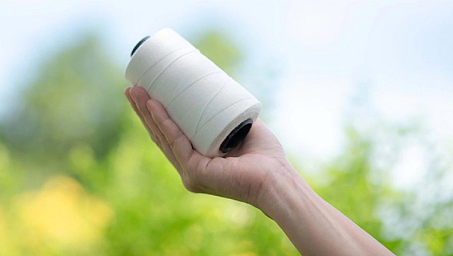 BBVA firma con Coats su primera operación ligada a indicadores de sostenibilidad en Turquía - 1, Foto 1