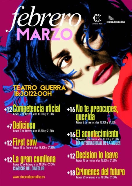La película 'Competencia oficial', protagonizada por Penélope Cruz y Antonio Banderas abre la programación de febrero y marzo del Cineclub Paradiso este próximo jueves - 2, Foto 2