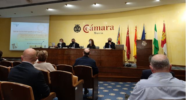 La Junta de Gobierno de la CHS prepara los asuntos que se someterán a informe del Consejo del Agua de la Demarcación - 1, Foto 1