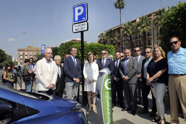 La Glorieta, nuevo punto de recarga para vehículos eléctricos público y gratuito - 2, Foto 2