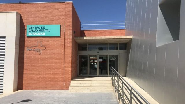 SATSE Murcia denuncia el reajuste del personal de Seguridad del Hospital Román Alberca - 2, Foto 2