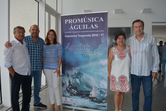 Promúsica presenta una programación que se sitúa entre las quince mejores de España - 1, Foto 1