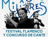 El concurso de Cante por Cartageneras de Perlas a Millares ya tiene semifinalistas