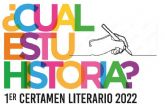 La Manga contar con un nuevo certamen literario