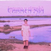 'Eppuma y Rttroh' es el nuevo rap con quejo para conmemorar Andaluca con la gaditana Carmen Xa