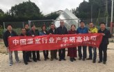 Una delegación china visita la Región para interesarse por la horticultura bajo invernadero
