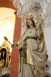 'Nuestra Madre nos cuida, nos fortalece, nos protege, nos enseña y nos alienta'