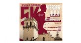 Amplían las inscripciones para la Carrera Popular 5K “Fiestas de Santiago” ante la demanda de atletas a 24 horas de su celebración