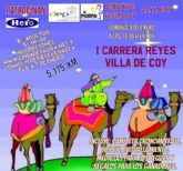 Continúan abiertas las inscripciones para participar en la I Carrera de Reyes que tendrá lugar el próximo domingo a las 11 horas en Coy