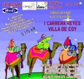 Continan abiertas las inscripciones para participar en la I Carrera de Reyes que tendr lugar el prximo domingo a las 11 horas en Coy