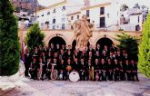 El PSOE denuncia la “liquidación” de la Banda Municipal de Música tras la adjudicación del servicio a una empresa externa
