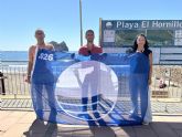 Banderas azules ya ondean en las playas de �guilas