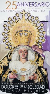 La Soledad de Alcal del Ro presento el cartel de 25 Aniversario de la Coronacin en la plaza de toros de la localidad