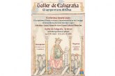 Un taller de caligrafa histrica recordar a Alfonso X el Sabio en el octavo centenario de su nacimiento