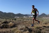 Inscripciones abiertas para la carrera por montana Alumbres Sport