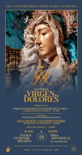 El Paso Azul organiza una amplia programación de actos para conmemorar el vigésimo quinto aniversario de la Coronación Canónica de la Virgen de los Dolores