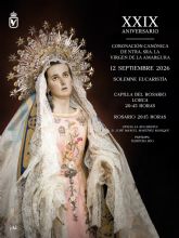 El Paso Blanco conmemora el XXIX aniversario de la Coronaci�n Can�nica de la Virgen de la Amargura