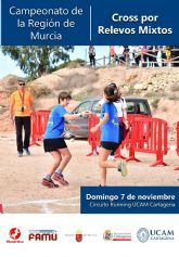 Primera cita de la temporada para los atletas del Club Atletismo Alhama en el 