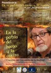 Juan José Guardia Polaino, presenta en la Merced su poemario 