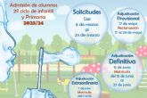 Hasta el 24 de marzo se podrn presentar las solicitudes para la admisin de alumnos para el prximo curso