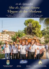 La Patrona de guilas volver a procesionar en el da de los Dolores