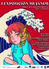 La Universidad de Murcia expone una muestra sobre mujeres en la animacin japonesa