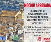 El PSOE de Cehegín continúa trabajando para la revitalización de nuestro casco antiguo