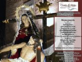 La Hermandad de la Oración en el Huerto, Ntra. Sra. de la Caridad y Ntra. Sra. de la Fe organiza una comida gala