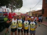 Participación del Club Atletismo de Totana en el IV Cross de Fuente Librilla