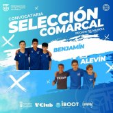 Deportes felicita a los 6 totaneros que participan este fin de semana en el Campeonato de Selecciones Comarcales de Ftbol Sala, en categora alevn y benjamn