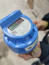 CARTADi: El gran viga digital que invierte 12,3 millones en el cuidado de las personas y el agua en Cartagena