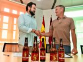 El sabor de Cruzcampo llega al Cante de las Minas