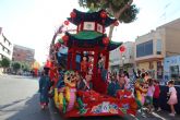 Los 'Chichilones' ganan el desfile de carrozas 2023 de Puerto Lumbreras