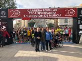La carrera solidaria conmemorativa del 20 aniversario del 1-1-2 congrega a medio millar de participantes