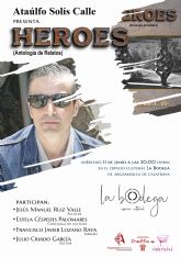 La Bodega de Argamasilla de Calatrava acoger� ma&ntilde;ana la presentaci�n de 'H�roes. Antolog�a de relatos' de Ata�lfo Sol�s Calle