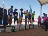 Raúl Cifuentes se corona en su categoría en la Carrera Popular Fiestas de Campillo Raúl Cifuentes se corona en su categoría en la Carrera Popular Fiestas de Campillo