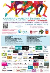 AYAC celebra la 10ª edición de su Marcha Solidaria el próximo domingo 16 de octubre