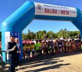 El polgono Santa Ana, escenario de la II Jornada de la XXXIII Liga Regional de Cross FAMU 2018/2019