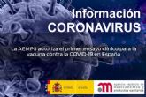 La Agencia Española de Medicamentos y Productos Sanitarios autoriza el primer ensayo clínico fase III para la vacuna contra la COVID-19 en España