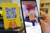 Kakao Pay, uno de los sistemas de pago en Corea del Sur que permite pagar con el m�vil