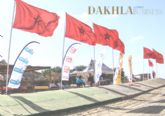 DBS, encuentro entre empresarios y emprendedores españoles, que promoverá la inversión en Dakhla-Marruecos