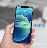 Parkia lanza el primer sistema de precios din�micos del sector estacionamientos en Espana