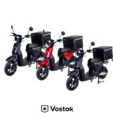 Vostok Electric crea una moto el�ctrica para reparto