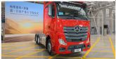 Giti equipa el Mercedes Benz Actros con sus primeros neum�ticos HGV de resistencia a la rodadura Clase A
