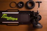 Las recomendaciones de seguridad y protecci�n para un skate el�ctrico, con Tomahawk