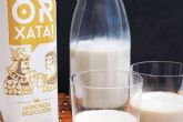 Con Gastronomic Spain es posible disfrutar de la auténtica horchata de Valencia en cualquier lugar