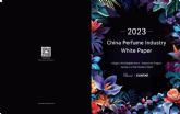 Publicacin del libro blanco 2023 China Perfume Industry White Paper