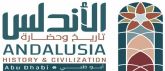 El Comité de ´Andalucía: Historia y Civilización´ organiza una serie de eventos artísticos en Abu Dhabi