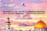 Mari Carmen Forriol Campos explica el trasfondo del conflicto entre Israel y Palestina en su libro, 'Desarrollo del Proyecto Sionista Pol�tico en el Estado de Israel y sus consecuencias'